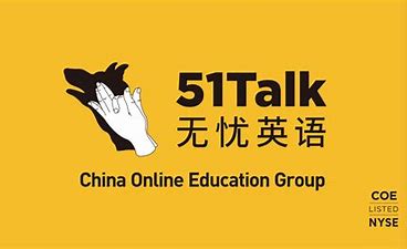 【財報】51Talk二季度虧了1500萬美元，已全面剝離國內業務